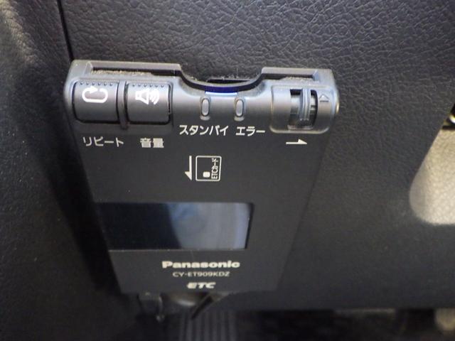 ヴォクシー ＺＳ　煌ＩＩＩ　１年保証付　後期型　社外ナビ　フルセグＴＶ　ＥＴＣ　Ｂｌｕｅｔｏｏｔｈ　両側パワースライドドア　ＨＩＤヘッドライト　オートライト　ＣＤ・ＤＶＤ再生　ハーフレザーシート　パドルシフト　プッシュスタート（16枚目）