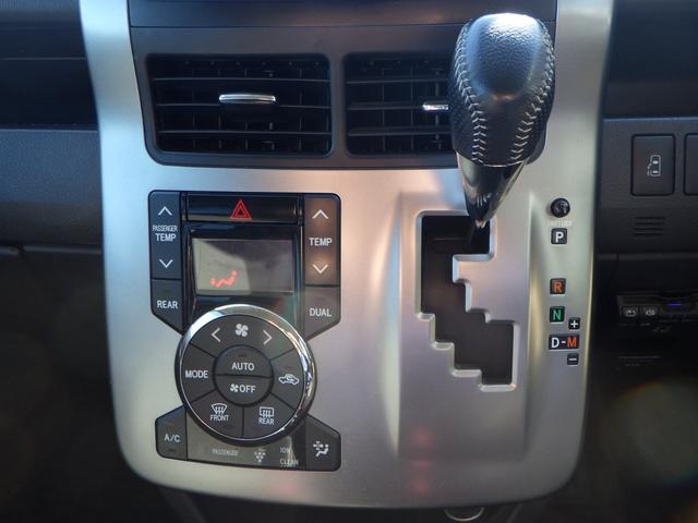 ヴォクシー ＺＳ　煌ＩＩＩ　１年保証付　後期型　社外ナビ　フルセグＴＶ　ＥＴＣ　Ｂｌｕｅｔｏｏｔｈ　両側パワースライドドア　ＨＩＤヘッドライト　オートライト　ＣＤ・ＤＶＤ再生　ハーフレザーシート　パドルシフト　プッシュスタート（20枚目）