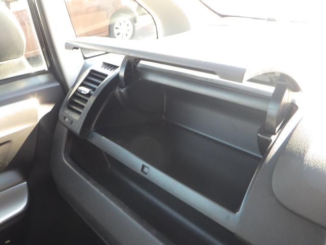 ヴォクシー ＺＳ　煌ＩＩＩ　１年保証付　後期型　社外ナビ　フルセグＴＶ　ＥＴＣ　Ｂｌｕｅｔｏｏｔｈ　両側パワースライドドア　ＨＩＤヘッドライト　オートライト　ＣＤ・ＤＶＤ再生　ハーフレザーシート　パドルシフト　プッシュスタート（39枚目）