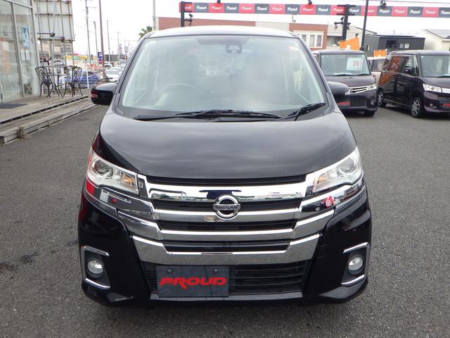 デイズ ハイウェイスター Gターボ 1年保証付 全周囲カメラ バックカメラ ETC 衝突軽減システム HIDヘッドライト ターボ アイドリングストップ スマートキー プッシュスタート オートエアコン 電動格納ミラー バニティミラー(5枚目)