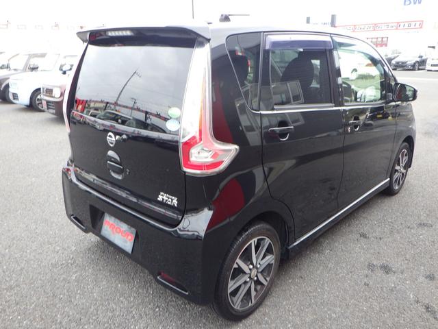 デイズ ハイウェイスター Gターボ 1年保証付 全周囲カメラ バックカメラ ETC 衝突軽減システム HIDヘッドライト ターボ アイドリングストップ スマートキー プッシュスタート オートエアコン 電動格納ミラー バニティミラー(8枚目)