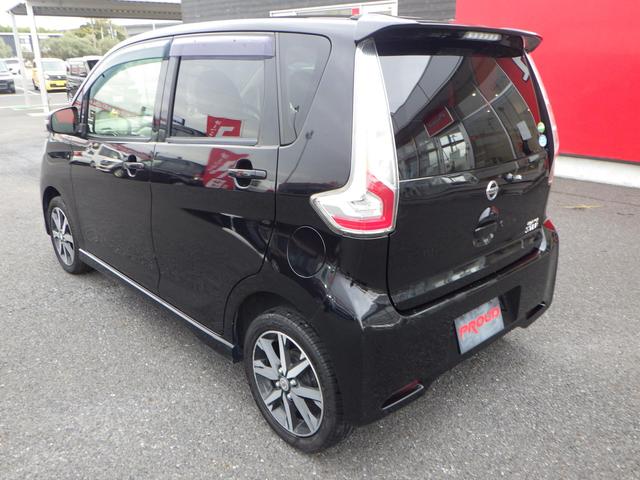 デイズ ハイウェイスター Gターボ 1年保証付 全周囲カメラ バックカメラ ETC 衝突軽減システム HIDヘッドライト ターボ アイドリングストップ スマートキー プッシュスタート オートエアコン 電動格納ミラー バニティミラー(10枚目)