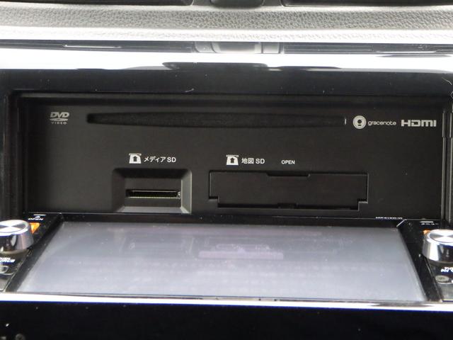 デイズ ハイウェイスター Gターボ 1年保証付 全周囲カメラ バックカメラ ETC 衝突軽減システム HIDヘッドライト ターボ アイドリングストップ スマートキー プッシュスタート オートエアコン 電動格納ミラー バニティミラー(17枚目)