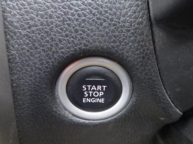 デイズ ハイウェイスター Gターボ 1年保証付 全周囲カメラ バックカメラ ETC 衝突軽減システム HIDヘッドライト ターボ アイドリングストップ スマートキー プッシュスタート オートエアコン 電動格納ミラー バニティミラー(18枚目)