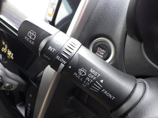 デイズ ハイウェイスター Gターボ 1年保証付 全周囲カメラ バックカメラ ETC 衝突軽減システム HIDヘッドライト ターボ アイドリングストップ スマートキー プッシュスタート オートエアコン 電動格納ミラー バニティミラー(21枚目)