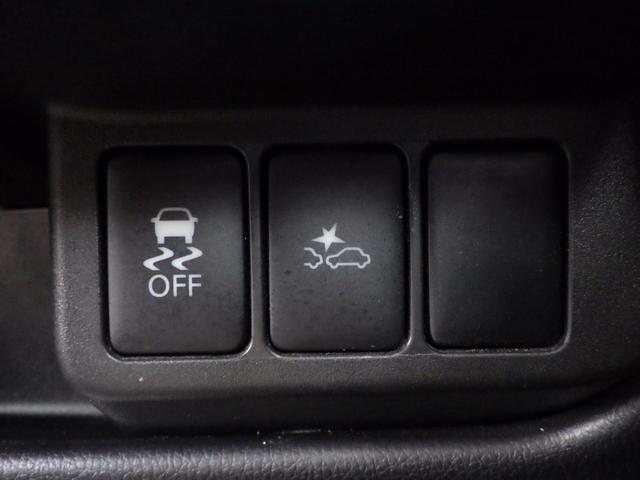 デイズ ハイウェイスター Gターボ 1年保証付 全周囲カメラ バックカメラ ETC 衝突軽減システム HIDヘッドライト ターボ アイドリングストップ スマートキー プッシュスタート オートエアコン 電動格納ミラー バニティミラー(25枚目)