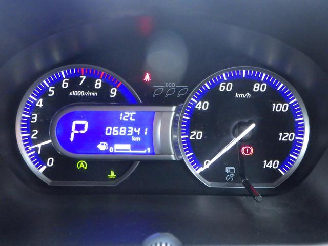 デイズ ハイウェイスター Gターボ 1年保証付 全周囲カメラ バックカメラ ETC 衝突軽減システム HIDヘッドライト ターボ アイドリングストップ スマートキー プッシュスタート オートエアコン 電動格納ミラー バニティミラー(27枚目)