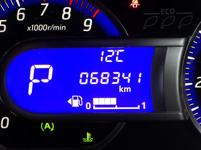 デイズ ハイウェイスター Gターボ 1年保証付 全周囲カメラ バックカメラ ETC 衝突軽減システム HIDヘッドライト ターボ アイドリングストップ スマートキー プッシュスタート オートエアコン 電動格納ミラー バニティミラー(28枚目)