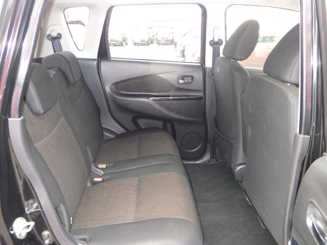 デイズ ハイウェイスター Gターボ 1年保証付 全周囲カメラ バックカメラ ETC 衝突軽減システム HIDヘッドライト ターボ アイドリングストップ スマートキー プッシュスタート オートエアコン 電動格納ミラー バニティミラー(32枚目)