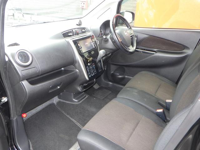 デイズ ハイウェイスター Gターボ 1年保証付 全周囲カメラ バックカメラ ETC 衝突軽減システム HIDヘッドライト ターボ アイドリングストップ スマートキー プッシュスタート オートエアコン 電動格納ミラー バニティミラー(35枚目)