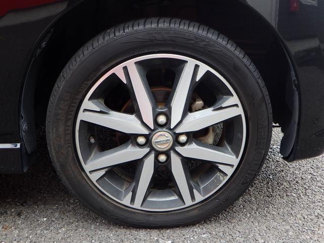 デイズ ハイウェイスター Gターボ 1年保証付 全周囲カメラ バックカメラ ETC 衝突軽減システム HIDヘッドライト ターボ アイドリングストップ スマートキー プッシュスタート オートエアコン 電動格納ミラー バニティミラー(39枚目)