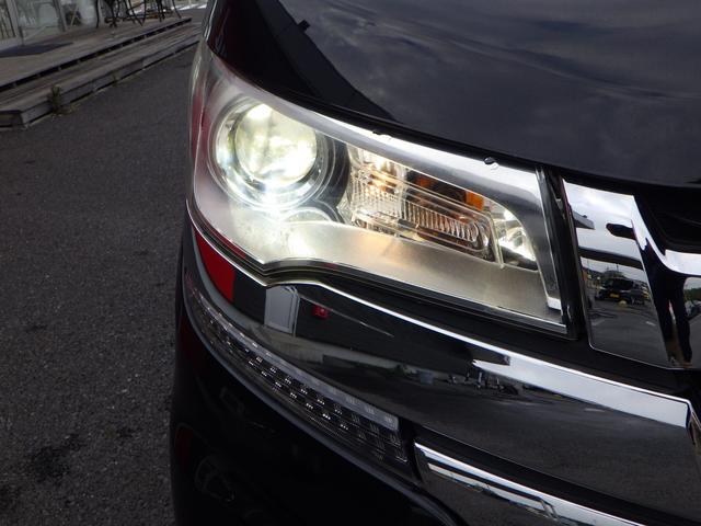 デイズ ハイウェイスター Gターボ 1年保証付 全周囲カメラ バックカメラ ETC 衝突軽減システム HIDヘッドライト ターボ アイドリングストップ スマートキー プッシュスタート オートエアコン 電動格納ミラー バニティミラー(41枚目)