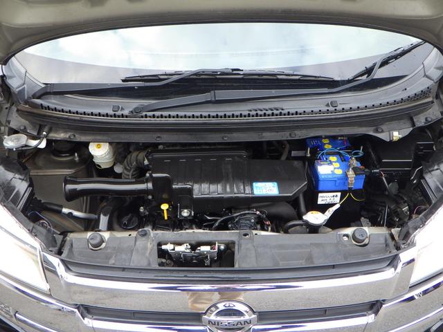 デイズ ハイウェイスター Gターボ 1年保証付 全周囲カメラ バックカメラ ETC 衝突軽減システム HIDヘッドライト ターボ アイドリングストップ スマートキー プッシュスタート オートエアコン 電動格納ミラー バニティミラー(46枚目)