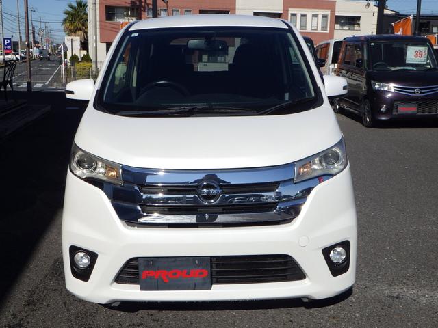 デイズ ハイウェイスター　Ｘ　１年保証付　社外メモリーナビ　ワンセグＴＶ　バックカメラ　ＥＴＣ　ＨＩＤヘッドライト　ＣＤ再生　ラジオ　アイドリングストップ　スマートキー　プッシュスタート　純正アルミホイール　ウィンカーミラー（5枚目）