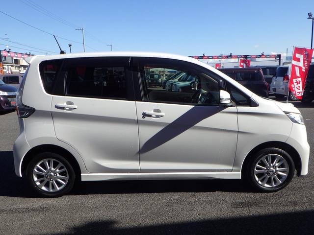 デイズ ハイウェイスター　Ｘ　１年保証付　社外メモリーナビ　ワンセグＴＶ　バックカメラ　ＥＴＣ　ＨＩＤヘッドライト　ＣＤ再生　ラジオ　アイドリングストップ　スマートキー　プッシュスタート　純正アルミホイール　ウィンカーミラー（7枚目）