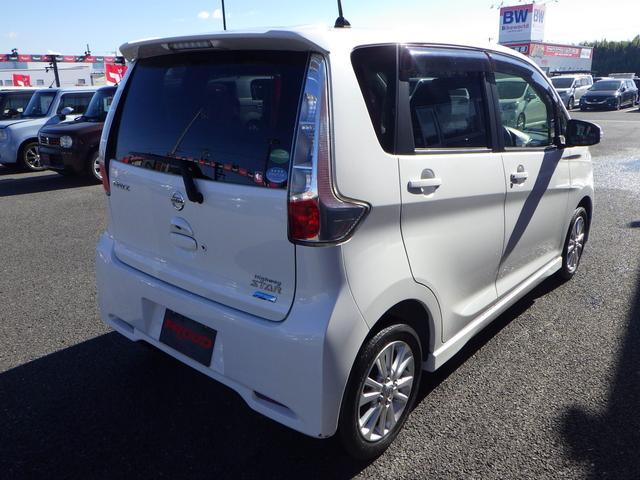 デイズ ハイウェイスター　Ｘ　１年保証付　社外メモリーナビ　ワンセグＴＶ　バックカメラ　ＥＴＣ　ＨＩＤヘッドライト　ＣＤ再生　ラジオ　アイドリングストップ　スマートキー　プッシュスタート　純正アルミホイール　ウィンカーミラー（8枚目）