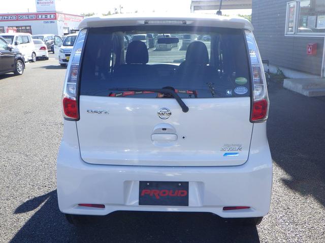 デイズ ハイウェイスター　Ｘ　１年保証付　社外メモリーナビ　ワンセグＴＶ　バックカメラ　ＥＴＣ　ＨＩＤヘッドライト　ＣＤ再生　ラジオ　アイドリングストップ　スマートキー　プッシュスタート　純正アルミホイール　ウィンカーミラー（9枚目）