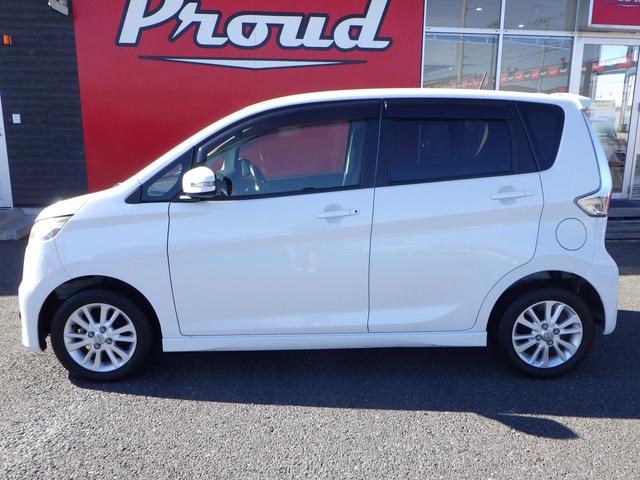 デイズ ハイウェイスター　Ｘ　１年保証付　社外メモリーナビ　ワンセグＴＶ　バックカメラ　ＥＴＣ　ＨＩＤヘッドライト　ＣＤ再生　ラジオ　アイドリングストップ　スマートキー　プッシュスタート　純正アルミホイール　ウィンカーミラー（11枚目）