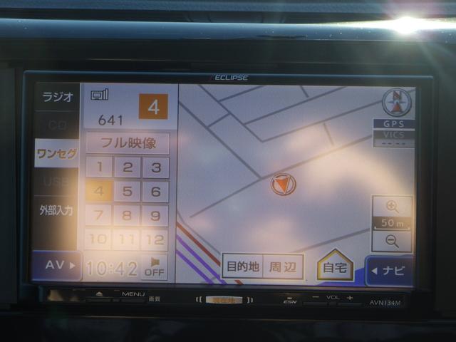 デイズ ハイウェイスター　Ｘ　１年保証付　社外メモリーナビ　ワンセグＴＶ　バックカメラ　ＥＴＣ　ＨＩＤヘッドライト　ＣＤ再生　ラジオ　アイドリングストップ　スマートキー　プッシュスタート　純正アルミホイール　ウィンカーミラー（15枚目）