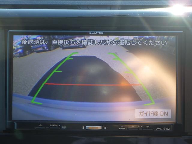 デイズ ハイウェイスター　Ｘ　１年保証付　社外メモリーナビ　ワンセグＴＶ　バックカメラ　ＥＴＣ　ＨＩＤヘッドライト　ＣＤ再生　ラジオ　アイドリングストップ　スマートキー　プッシュスタート　純正アルミホイール　ウィンカーミラー（16枚目）