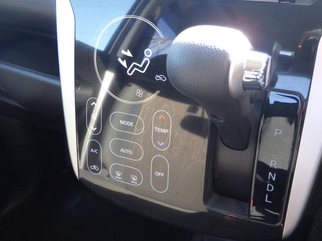 デイズ ハイウェイスター　Ｘ　１年保証付　社外メモリーナビ　ワンセグＴＶ　バックカメラ　ＥＴＣ　ＨＩＤヘッドライト　ＣＤ再生　ラジオ　アイドリングストップ　スマートキー　プッシュスタート　純正アルミホイール　ウィンカーミラー（19枚目）