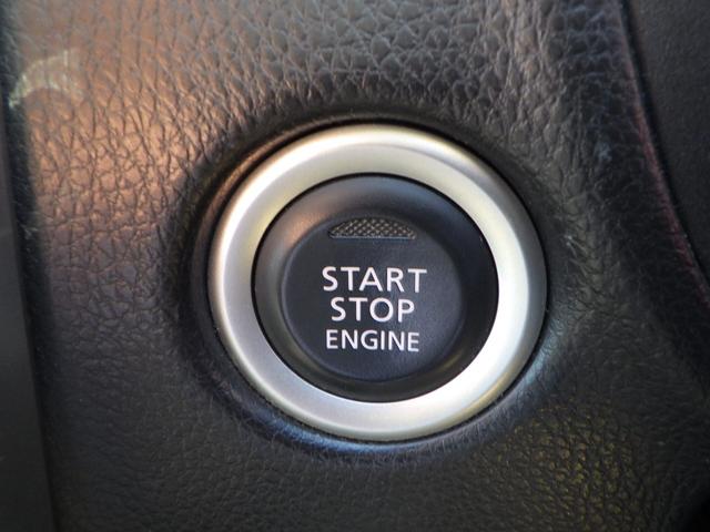 デイズ ハイウェイスター　Ｘ　１年保証付　社外メモリーナビ　ワンセグＴＶ　バックカメラ　ＥＴＣ　ＨＩＤヘッドライト　ＣＤ再生　ラジオ　アイドリングストップ　スマートキー　プッシュスタート　純正アルミホイール　ウィンカーミラー（20枚目）