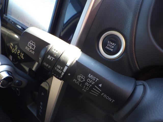 デイズ ハイウェイスター　Ｘ　１年保証付　社外メモリーナビ　ワンセグＴＶ　バックカメラ　ＥＴＣ　ＨＩＤヘッドライト　ＣＤ再生　ラジオ　アイドリングストップ　スマートキー　プッシュスタート　純正アルミホイール　ウィンカーミラー（25枚目）