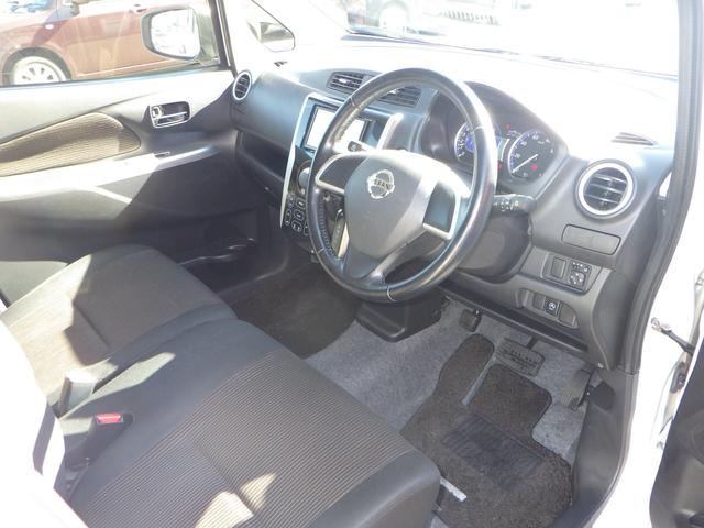 デイズ ハイウェイスター　Ｘ　１年保証付　社外メモリーナビ　ワンセグＴＶ　バックカメラ　ＥＴＣ　ＨＩＤヘッドライト　ＣＤ再生　ラジオ　アイドリングストップ　スマートキー　プッシュスタート　純正アルミホイール　ウィンカーミラー（30枚目）