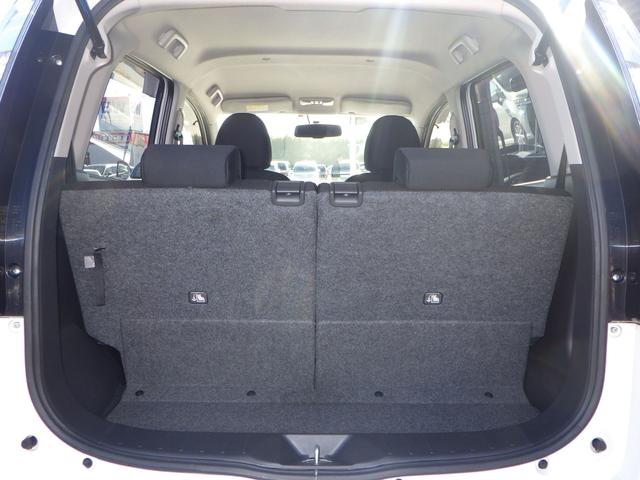 デイズ ハイウェイスター　Ｘ　１年保証付　社外メモリーナビ　ワンセグＴＶ　バックカメラ　ＥＴＣ　ＨＩＤヘッドライト　ＣＤ再生　ラジオ　アイドリングストップ　スマートキー　プッシュスタート　純正アルミホイール　ウィンカーミラー（33枚目）