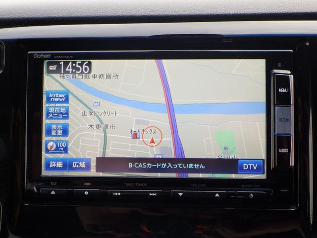 Ｎ－ＷＧＮカスタム Ｇ・ターボパッケージ　１年保証付　禁煙車　純正ナビ　前後ドライブレコーダー　バックカメラ　Ｂｌｕｅｔｏｏｔｈ　ＥＴＣ　衝突軽減システム　ＣＤ・ＤＶＤ再生　ＨＩＤヘッドライト　ターボ　ステアリングスイッチ　ハーフレザーシート（7枚目）