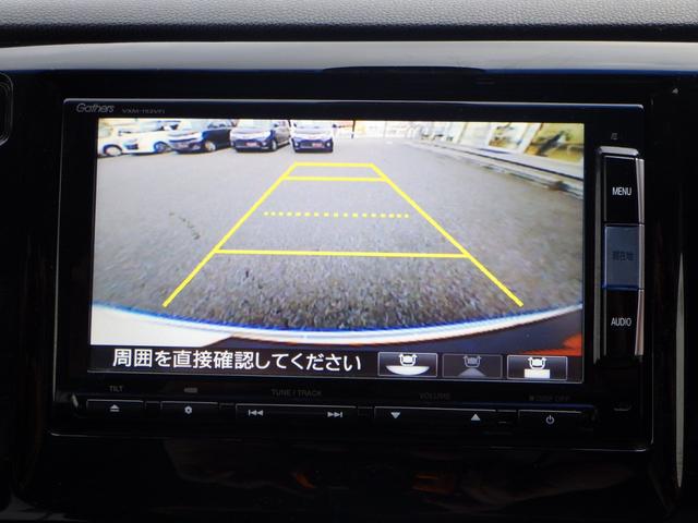 Ｎ－ＷＧＮカスタム Ｇ・ターボパッケージ　１年保証付　禁煙車　純正ナビ　前後ドライブレコーダー　バックカメラ　Ｂｌｕｅｔｏｏｔｈ　ＥＴＣ　衝突軽減システム　ＣＤ・ＤＶＤ再生　ＨＩＤヘッドライト　ターボ　ステアリングスイッチ　ハーフレザーシート（8枚目）