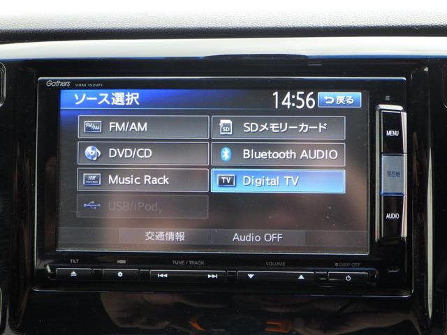 Ｎ－ＷＧＮカスタム Ｇ・ターボパッケージ　１年保証付　禁煙車　純正ナビ　前後ドライブレコーダー　バックカメラ　Ｂｌｕｅｔｏｏｔｈ　ＥＴＣ　衝突軽減システム　ＣＤ・ＤＶＤ再生　ＨＩＤヘッドライト　ターボ　ステアリングスイッチ　ハーフレザーシート（9枚目）