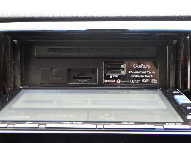 Ｎ－ＷＧＮカスタム Ｇ・ターボパッケージ　１年保証付　禁煙車　純正ナビ　前後ドライブレコーダー　バックカメラ　Ｂｌｕｅｔｏｏｔｈ　ＥＴＣ　衝突軽減システム　ＣＤ・ＤＶＤ再生　ＨＩＤヘッドライト　ターボ　ステアリングスイッチ　ハーフレザーシート（10枚目）