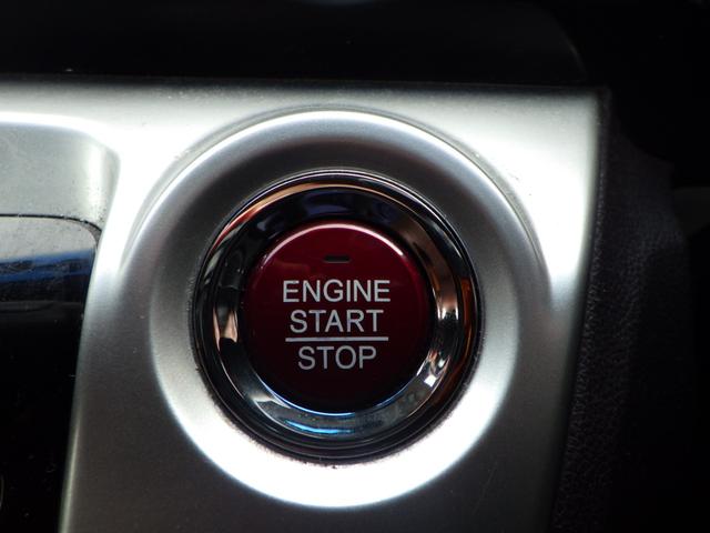 Ｎ－ＷＧＮカスタム Ｇ・ターボパッケージ　１年保証付　禁煙車　純正ナビ　前後ドライブレコーダー　バックカメラ　Ｂｌｕｅｔｏｏｔｈ　ＥＴＣ　衝突軽減システム　ＣＤ・ＤＶＤ再生　ＨＩＤヘッドライト　ターボ　ステアリングスイッチ　ハーフレザーシート（14枚目）