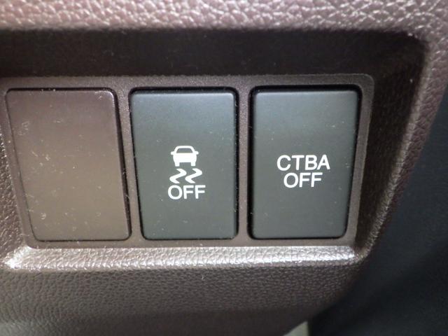 Ｎ－ＷＧＮカスタム Ｇ・ターボパッケージ　１年保証付　禁煙車　純正ナビ　前後ドライブレコーダー　バックカメラ　Ｂｌｕｅｔｏｏｔｈ　ＥＴＣ　衝突軽減システム　ＣＤ・ＤＶＤ再生　ＨＩＤヘッドライト　ターボ　ステアリングスイッチ　ハーフレザーシート（16枚目）