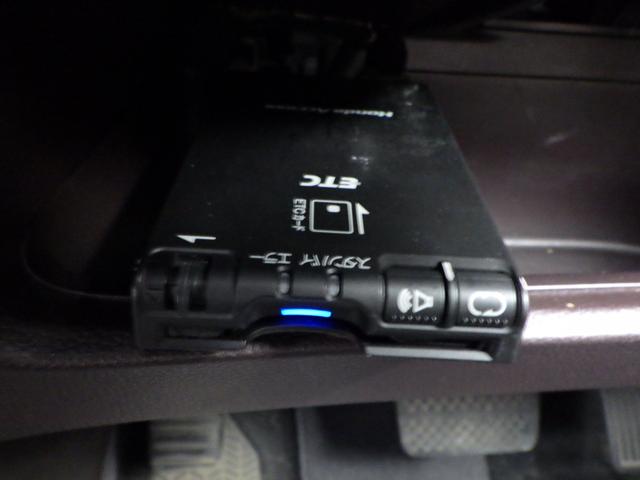 Ｎ－ＷＧＮカスタム Ｇ・ターボパッケージ　１年保証付　禁煙車　純正ナビ　前後ドライブレコーダー　バックカメラ　Ｂｌｕｅｔｏｏｔｈ　ＥＴＣ　衝突軽減システム　ＣＤ・ＤＶＤ再生　ＨＩＤヘッドライト　ターボ　ステアリングスイッチ　ハーフレザーシート（17枚目）