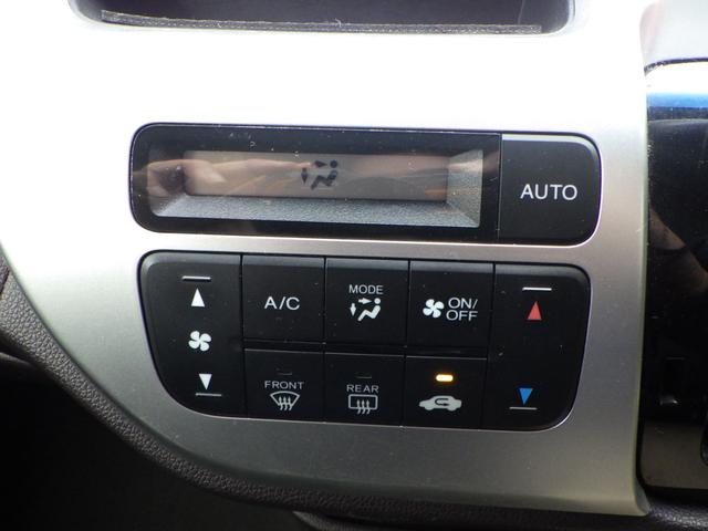 Ｎ－ＷＧＮカスタム Ｇ・ターボパッケージ　１年保証付　禁煙車　純正ナビ　前後ドライブレコーダー　バックカメラ　Ｂｌｕｅｔｏｏｔｈ　ＥＴＣ　衝突軽減システム　ＣＤ・ＤＶＤ再生　ＨＩＤヘッドライト　ターボ　ステアリングスイッチ　ハーフレザーシート（21枚目）