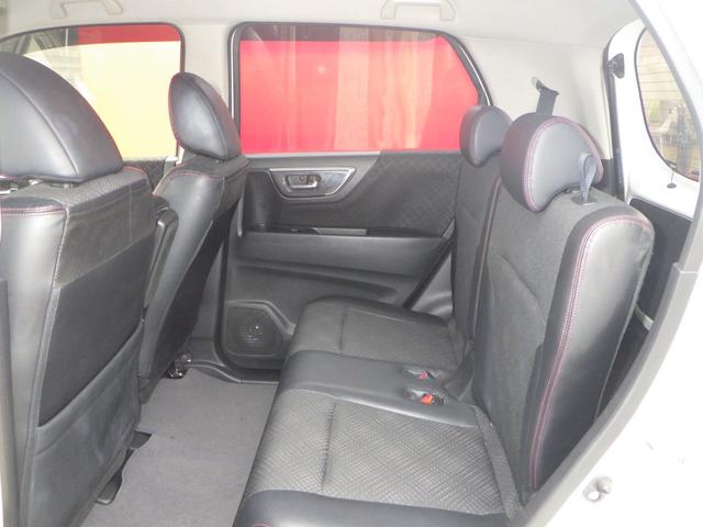 Ｎ－ＷＧＮカスタム Ｇ・ターボパッケージ　１年保証付　禁煙車　純正ナビ　前後ドライブレコーダー　バックカメラ　Ｂｌｕｅｔｏｏｔｈ　ＥＴＣ　衝突軽減システム　ＣＤ・ＤＶＤ再生　ＨＩＤヘッドライト　ターボ　ステアリングスイッチ　ハーフレザーシート（30枚目）