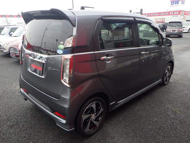 Ｎ－ＷＧＮカスタム Ｇ・ターボパッケージ　１年保証付　ワンオーナー　禁煙車　バックカメラ　ＥＴＣ　フルセグＴＶ　ディスプレイオーディオ　衝突軽減システム　パドルシフト　クルーズコントロール　ターボ　ＣＤ・ＤＶＤ再生　ラジオ　ハーフレザーシート（7枚目）