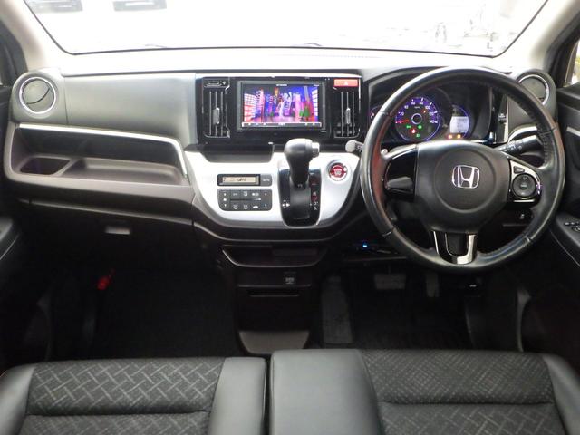 Ｎ－ＷＧＮカスタム Ｇ・ターボパッケージ　１年保証付　ワンオーナー　禁煙車　バックカメラ　ＥＴＣ　フルセグＴＶ　ディスプレイオーディオ　衝突軽減システム　パドルシフト　クルーズコントロール　ターボ　ＣＤ・ＤＶＤ再生　ラジオ　ハーフレザーシート（12枚目）