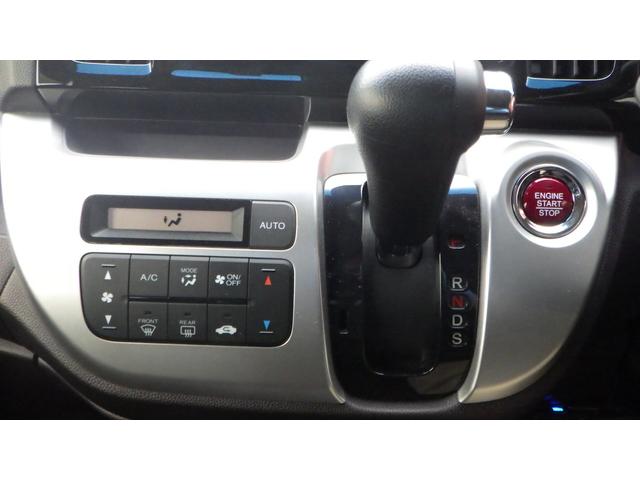 Ｎ－ＷＧＮカスタム Ｇ・ターボパッケージ　１年保証付　ワンオーナー　禁煙車　バックカメラ　ＥＴＣ　フルセグＴＶ　ディスプレイオーディオ　衝突軽減システム　パドルシフト　クルーズコントロール　ターボ　ＣＤ・ＤＶＤ再生　ラジオ　ハーフレザーシート（18枚目）