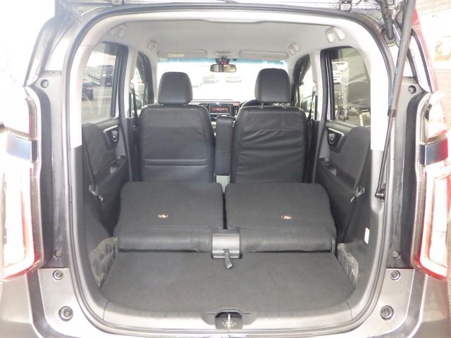 Ｎ－ＷＧＮカスタム Ｇ・ターボパッケージ　１年保証付　ワンオーナー　禁煙車　バックカメラ　ＥＴＣ　フルセグＴＶ　ディスプレイオーディオ　衝突軽減システム　パドルシフト　クルーズコントロール　ターボ　ＣＤ・ＤＶＤ再生　ラジオ　ハーフレザーシート（31枚目）