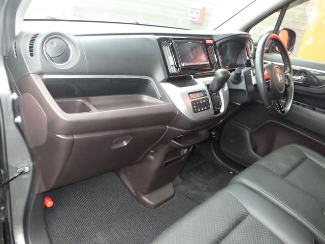Ｎ－ＷＧＮカスタム Ｇ・ターボパッケージ　１年保証付　ワンオーナー　禁煙車　バックカメラ　ＥＴＣ　フルセグＴＶ　ディスプレイオーディオ　衝突軽減システム　パドルシフト　クルーズコントロール　ターボ　ＣＤ・ＤＶＤ再生　ラジオ　ハーフレザーシート（32枚目）