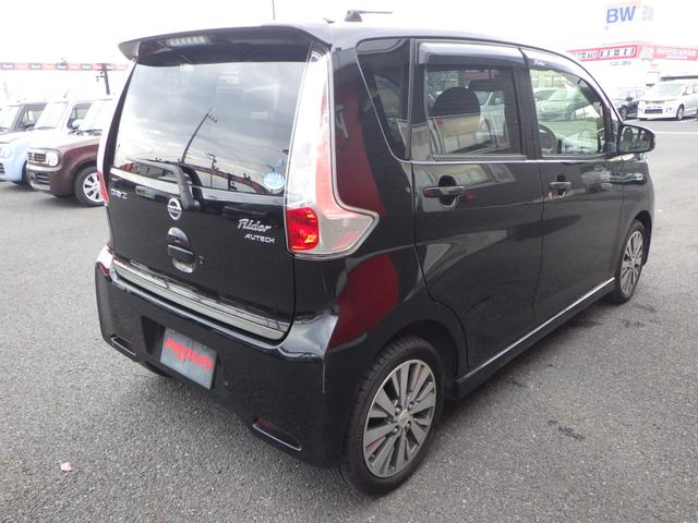 デイズ ライダー　ハイウェイスター　Ｇターボ　１年保証付　車検令和９年２月迄（7枚目）