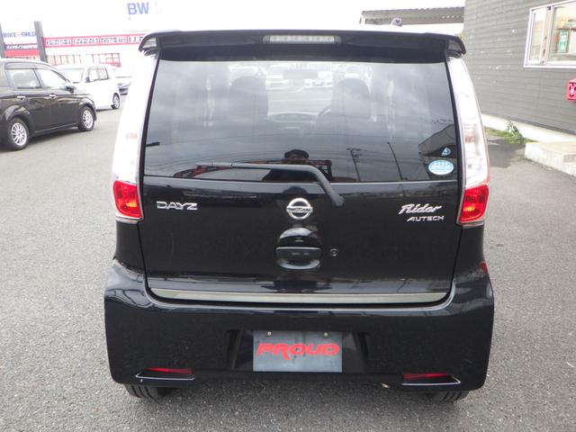 デイズ ライダー　ハイウェイスター　Ｇターボ　１年保証付　車検令和９年２月迄（8枚目）