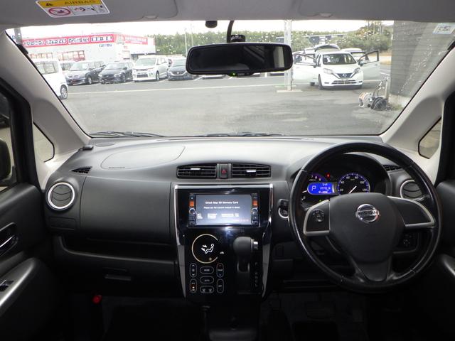 デイズ ライダー　ハイウェイスター　Ｇターボ　１年保証付　車検令和９年２月迄（12枚目）