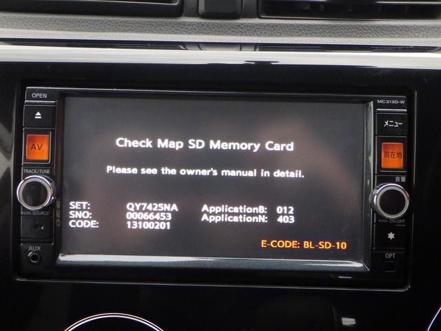 デイズ ライダー　ハイウェイスター　Ｇターボ　１年保証付　車検令和９年２月迄（14枚目）