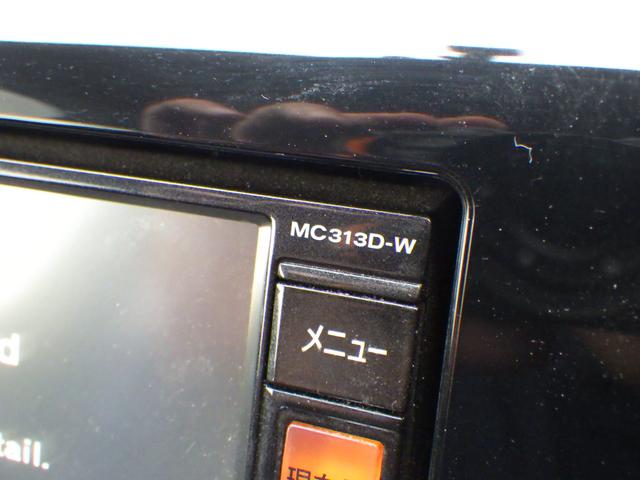 デイズ ライダー　ハイウェイスター　Ｇターボ　１年保証付　車検令和９年２月迄（16枚目）