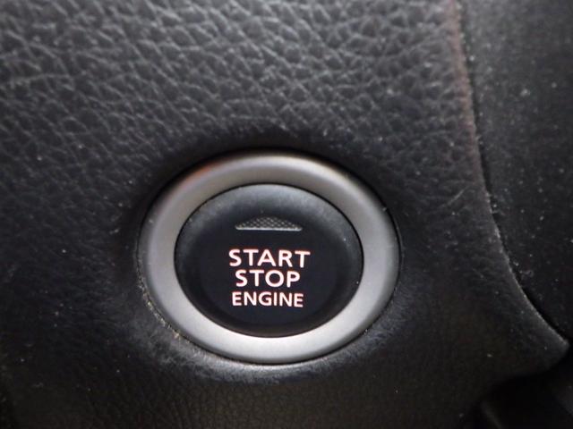 デイズ ライダー　ハイウェイスター　Ｇターボ　１年保証付　車検令和９年２月迄（19枚目）