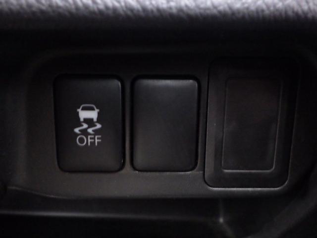 デイズ ライダー　ハイウェイスター　Ｇターボ　１年保証付　車検令和９年２月迄（23枚目）